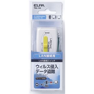 ELPA(エルパ) LAN用接続スイッチ CAT5e TEA-104