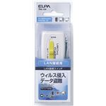 ELPA(エルパ) LAN用接続スイッチ CAT5e TEA-104