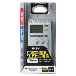 ELPA(エルパ) AM・FM通勤ラジオ PLL方式 ER-N34PR