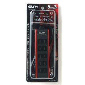 ELPA(エルパ) ヴィンテージカラータップ 5個口 2m ボルドーレッド WBT-5020（RD）