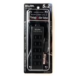 ELPA(エルパ) ヴィンテージカラータップ 5個口 2m ダークグレー WBT-5020（DG）