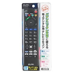 ELPA(エルパ) 地デジテレビリモコン パナソニック・ビエラ専用 RC-301PA