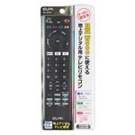 ELPA(エルパ) 地デジテレビリモコン 日立・ウー専用 RC-501HI