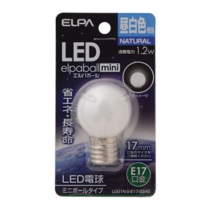 ELPA(エルパ) LED装飾電球 ミニボール球形 E17 G30 昼白色 LDG1N-G-E17-G240