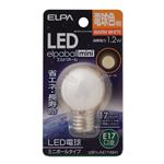 ELPA(エルパ) LED装飾電球 ミニボール球形 E17 G30 電球色 LDG1L-G-E17-G241