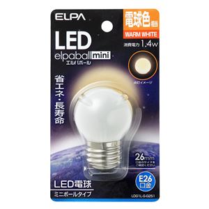 ELPA(エルパ) LED装飾電球 ミニボール球形 E26 G40 電球色 LDG1L-G-G251