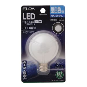 ELPA(エルパ) LED装飾電球 ミニボール球形 E17 G50 昼白色 LDG1N-G-E17-G260