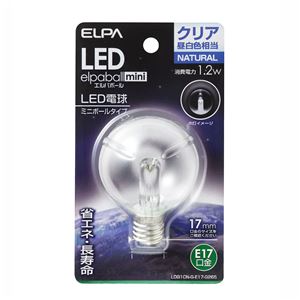 ELPA(エルパ) LED装飾電球 ミニボール球形 E17 G50 クリア昼白色 LDG1CN-G-E17-G265