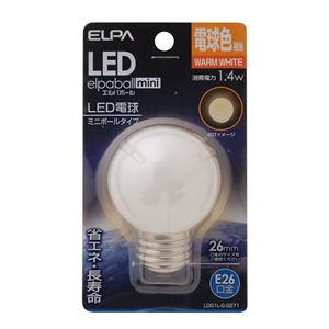 ELPA(エルパ) LED装飾電球 ミニボール球形 E26 G50 電球色 LDG1L-G-G271