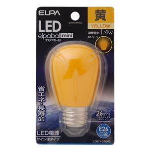 ELPA(エルパ) LED装飾電球 サイン球形 E26 イエロー LDS1Y-G-G903