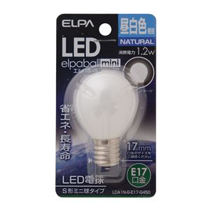 ELPA(エルパ) LED装飾電球 S形ミニ球形 E17 昼白色 LDA1N-G-E17-G450