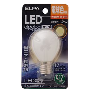 ELPA(エルパ) LED装飾電球 S形ミニ球形 E17 電球色 LDA1L-G-E17-G451