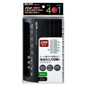 ELPA(エルパ) AVセレクター 4入力1出力 S映像端子あり ASL-S411