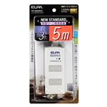 ELPA(エルパ) 耐雷サージ機能付コード付タップ 3個口 5m ホワイト WBT-3050SBN（W）