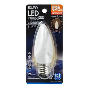 ELPA(エルパ) LED装飾電球 シャンデリア球形 E26 電球色 LDC1L-G-G332