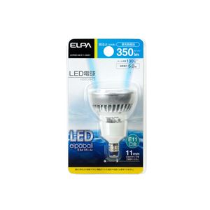 ELPA(エルパ) LED電球 ハロゲン球形 E11昼光色 LDR5D-M-E11-G001