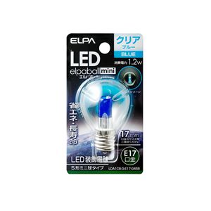 ELPA(エルパ) LED装飾電球 S形ミニ球形 E17 クリアブルー LDA1CB-G-E17-G458