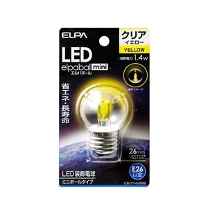 ELPA(エルパ) LED装飾電球 ミニボール球形 E26 G40 クリアイエロー LDG1CY-G-G259