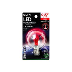 ELPA(エルパ) LED装飾電球 ミニボール球形 E17 G50 クリアレッド LDG1CR-G-E17-G262