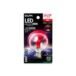 ELPA(エルパ) LED装飾電球 ミニボール球形 E17 G50 クリアレッド LDG1CR-G-E17-G262