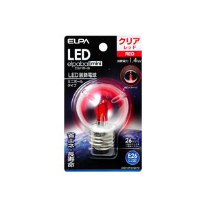 ELPA(エルパ) LED装飾電球 ミニボール球形 E26 G50 クリアレッド LDG1CR-G-G272