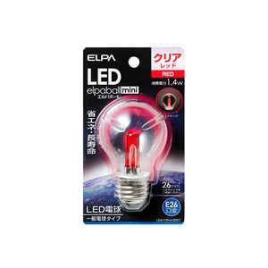 ELPA(エルパ) LED装飾電球 S形ミニ球形 E26 クリアレッド LDA1CR-G-G557