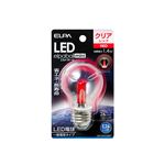 ELPA(エルパ) LED装飾電球 S形ミニ球形 E26 クリアレッド LDA1CR-G-G557