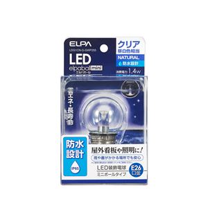 ELPA(エルパ) 防水型LED装飾電球 ミニボール球形 E26 G40 クリア昼白色 LDG1CN-G-GWP255