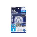 ELPA(エルパ) 防水型LED装飾電球 ミニボール球形 E26 G40 クリア昼白色 LDG1CN-G-GWP255