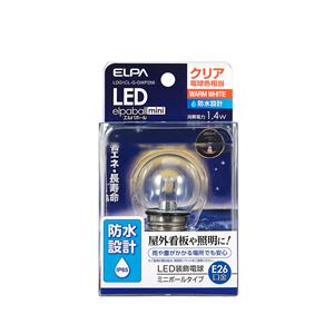 ELPA(エルパ) 防水型LED装飾電球 ミニボール球形 E26 G40 クリア電球色 LDG1CL-G-GWP256