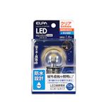 ELPA(エルパ) 防水型LED装飾電球 ミニボール球形 E26 G40 クリア電球色 LDG1CL-G-GWP256