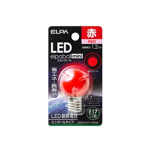 ELPA(エルパ) LED装飾電球 ミニボール球形 E17 G30 レッド LDG1R-G-E17-G244