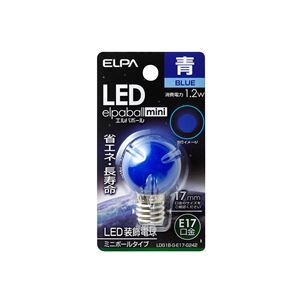 ELPA(エルパ) LED装飾電球 ミニボール球形 E17 G30 ブルー LDG1B-G-E17-G242