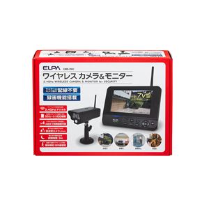 ELPA(エルパ) ワイヤレス防犯カメラ＆モニターセット  CMS-7001 - 拡大画像