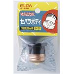 （まとめ買い） ELPA セパラボディ A-14H 【×20セット】