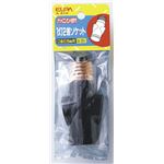 （まとめ買い） ELPA 1灯2差ソケット A-81H 【×20セット】