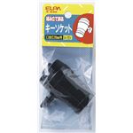 （まとめ買い） ELPA キーソケット E26 A-83H 【×30セット】