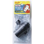 （まとめ買い） ELPA ラジオキーソケット E26 A-84H 【×30セット】