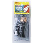 （まとめ買い） ELPA 縦引親子ソケット A-86H 【×20セット】