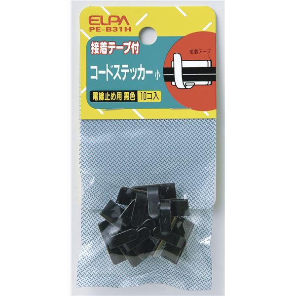 （まとめ） ELPA コードステッカー 黒メッキ 小 PE-B31H 10個 (×30セット) b04