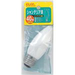 （まとめ買い） ELPA カラーシャンデリア球 電球 40W E26 ホワイト G-61H（W） 【×30セット】