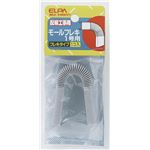 （まとめ買い） ELPA モールフレキ グレイ 1号 MJ-1H（GY） 【×30セット】