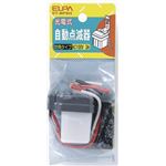 （まとめ買い） ELPA 自動点滅器 ET-BPSH 【×3セット】