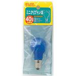 （まとめ買い） ELPA ミニクリプトン球 電球 40W E17 昼光フロスト G-100H（DF） 【×10セット】