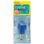 （まとめ買い） ELPA ミニクリプトン球 電球 60W E17 昼光フロスト G-101H（DF） 【×10セット】