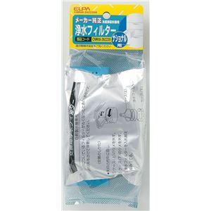 （まとめ買い） ELPA 製氷機浄水フィルター パナソニック冷蔵庫用 CNR08-262220H 【×3セット】