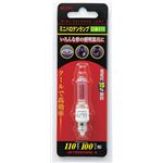 （まとめ買い） ELPA ミニハロゲン電球 100W形 E11クリア JD110V85WHE-B 【×10セット】