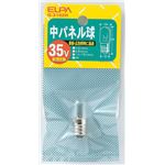 （まとめ買い） ELPA 中パネル球 電球 35V E12 クリア G-3102H 【×30セット】