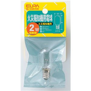 （業務用セット） ELPA 火災報知器用電球 2W E12 クリア G-1441H 【×30セット】 - 拡大画像