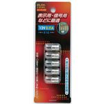 （まとめ買い） ELPA 小パネル球 電球 12V E10 クリア 5個入 G-30-5PH 5個【×10セット】